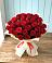 Букет 29 Красных роз в Варениковском