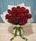 Букет Красные розы в Варениковском