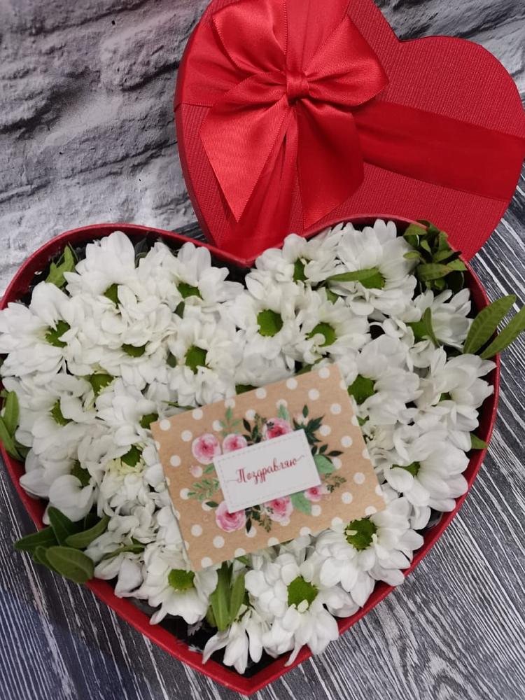 Цветочная композиция из Хризантемы в виде сердца в Варениковском