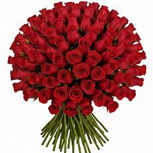 Букет Красные розы Чери Лав в Варениковском