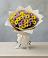Букет цветов из: Хризантемы в Варениковском